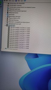 01-200797790: Пк intel core i5-12400f/ram 32 gb/hdd відсутній/ssd 1000 gb/nvidia rtx 5060 (geforce) 8gb gddr7 128bit