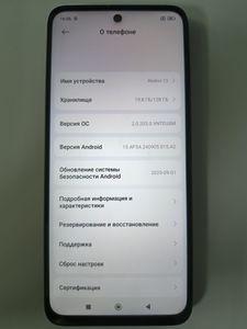01-200762996: Xiaomi redmi 13 6/128gb