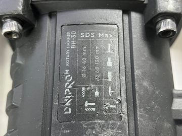 Б/в Перфоратор Dnipro-M bh-30 01-200800051