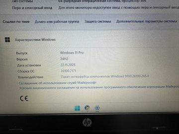 Б/в Ноутбук Hp 15/pentium n3710 ddr3/4gb ddr3/hdd 500 gb/ssd *відсутній/*інтегрована 01-200796725