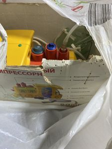 Б/в Інгалятор Gamma Chu-Chu-Train chu-chu 01-200801943