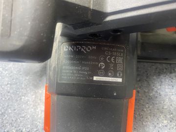 Б/у Пила дисковая Dnipro-M cs-185lx 01-200803528