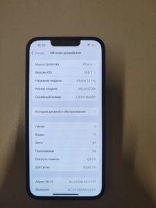 Б/в Мобільний телефон Apple iphone 13 pro 128gb 01-200804013