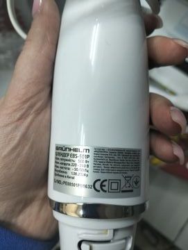 Б/в Блендер Grunhelm ebs-501p 01-200805396