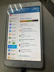 Б/в Планшет Samsung galaxy tab 4 7.0 sm-t230 8gb 01-200806281