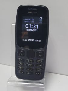 Б/у Мобильний телефон Nokia 106 ta1114 01-200808792