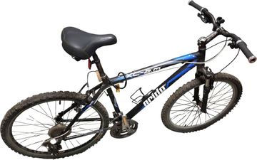 Б/у Велосипед Pride xc-2.0 27,5'' 01-200809718