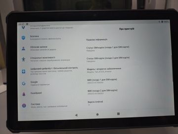 Б/у Планшет Sigma tab a1025 x-treme ip68 4/64gb 01-200810623
