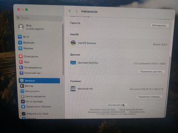 Б/в Системний блок Apple mac mini a2686 mmfj3 m2/8core/ram8gb/ssd256gb 01-200809493