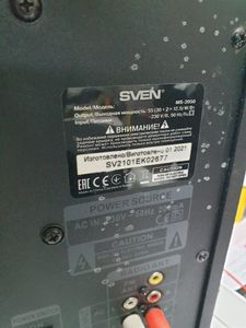 Б/в Акустика Sven ms-2050 01-200812718