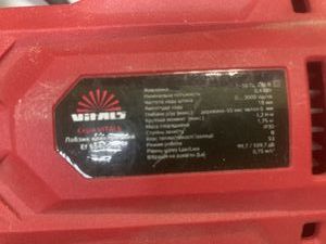 Б/в Електролобзик Vitals ef 5540gnq 01-200814369