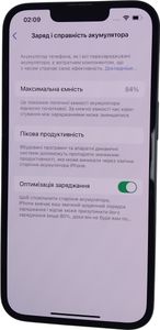 Б/в Мобільний телефон Apple iphone 13 128gb 01-200814546