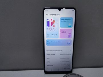 Б/в Мобільний телефон Zte blade a72s 4/128gb 01-200815881