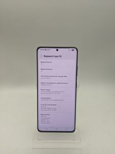 Б/в Мобільний телефон Samsung galaxy s21 ultra 12/256gb 01-200814662