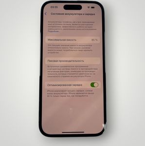 Б/в Мобільний телефон Apple iphone 14 pro 256gb esim 01-200611814