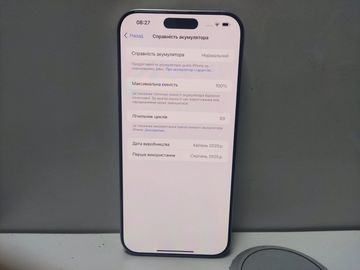 Б/в Мобільний телефон Apple iphone 16 pro max 256gb 01-200819051