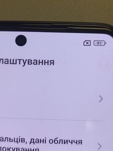 Б/в Мобільний телефон Xiaomi 12 lite 6/128 gb 01-200818929