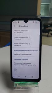Б/у Мобильний телефон Zte blade a33 plus 2/32gb 01-200817722