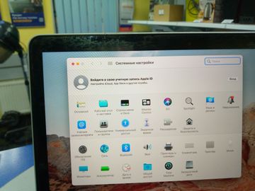 Б/у Ноутбук Apple macbook pro /a1502 /екр 13,3 /core i5 2.4ghz /ram8gb /ssd256gb /intel iris 1536mb 01-200807902