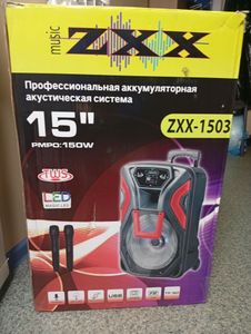 Б/в Акустика Zxx 1503 01-200820849