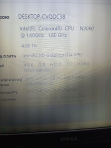 Б/в Ноутбук Dell 15/celeron n3060 ddr3/4gb ddr3/hdd 500 gb/ssd *відсутній/*інтегрована 01-200811694