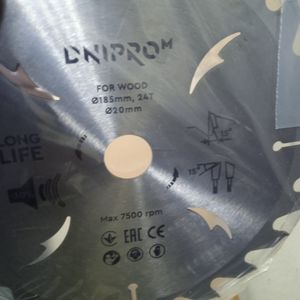 Б/у Круг алмазный отрезной Dnipro-M 185мм 01-200824494