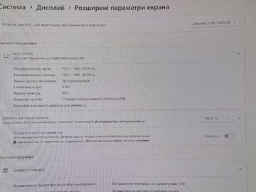 Б/в Монітор Msi g27c4x 01-200828163
