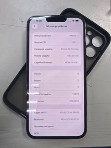 Б/в Мобільний телефон Apple iphone 13 pro max 128gb 01-200822101