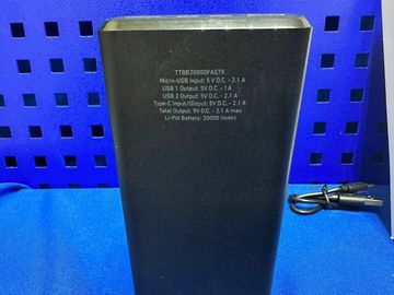 Б/в Повербанк Sbs 20000 18-000093484