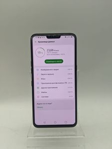 Б/в Мобільний телефон Lg v50 v500n 6/128gb 01-200776968
