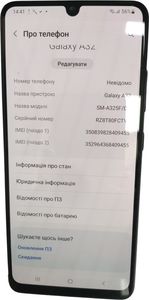 Б/в Мобільний телефон Samsung a325f galaxy a32 4/128gb 01-200830907