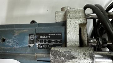 Б/в Фрезер Фіолент r2-620 01-200832487