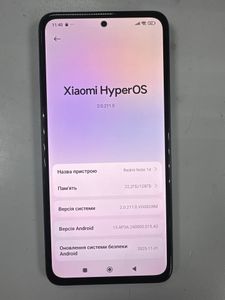 Б/в Мобільний телефон Xiaomi redmi note 14 6/128gb 01-200833333