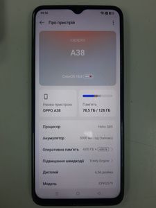 Б/в Мобільний телефон Oppo a38 4/128gb 01-200832745