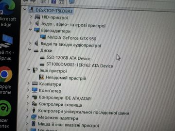 Б/у Системный блок Пк intel core i3-560/ram 8 gb/hdd 1000 gb+відсутній/ssd 120 gb+відсутній/nvidia gtx 950 (geforce) 2gb 01-200836145