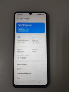Б/в Мобільний телефон Realme note 70 4/128gb 01-200835926