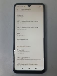 Б/в Мобільний телефон Xiaomi redmi a5 3/64gb 01-200836817