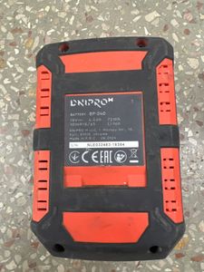 Б/в Кутова шліфмашина Dnipro-M dga-201bc ultra 2акб 4ah зп 01-200839315