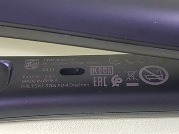 Б/в Плойка Philips hp 8321 01-200834686