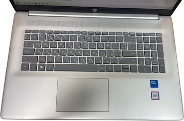 Б/у Ноутбук Hp 15/core 7 150u s1 ddr5/16gb ddr3/ssd 480 gb/*інтегрована 01-200586105