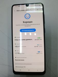 Б/в Мобільний телефон Samsung galaxy a31 4/128gb sm-a315f 01-200844670