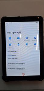 Б/в Планшет Oukitel pad rt3 pro 4/128gb 01-200843614