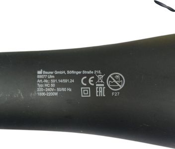 Б/в Фен Beurer hc 50 01-200832801