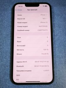 Б/в Мобільний телефон Apple iphone 13 128gb 01-200847878