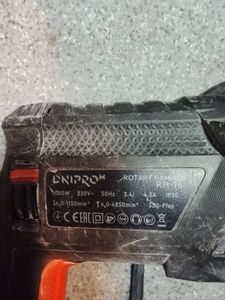Б/в Перфоратор Dnipro-M rh-16 01-200844743