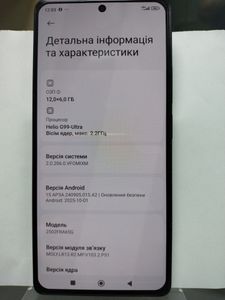 Б/в Мобільний телефон Xiaomi redmi note 14s 12/512gb 01-200848936