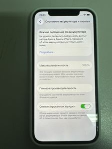 Б/в Мобільний телефон Apple iphone 12 64gb 01-200848791