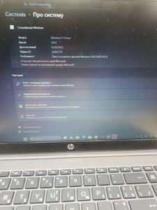 Б/у Ноутбук Hp 15/ryzen 3 7330u ddr4/8gb ddr2/hdd 500 gb/ssd *відсутній/*інтегрована 01-200850737