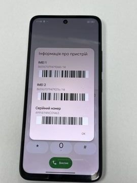 Б/в Мобільний телефон Xiaomi redmi 12 8/256gb 01-200853947