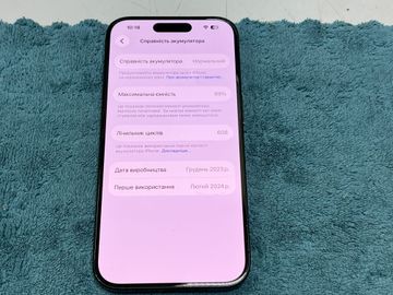 Б/в Мобільний телефон Apple iphone 15 pro 128gb esim 01-200850656